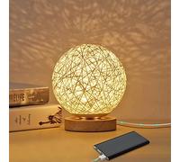 DEECOZY LED Night Light, USB Rechargeable Creative Led Night Light Lamp with Hand-Knit Lampshade Wood for Kids Women Lover Birthday Gifts