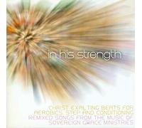 Deejay Essence - In His Strength