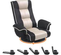 DeeLyan Swivel Floor Chair for Adults, 14-Position Adjustable Floor Gaming Chair with Back Support & Armrests, Foldable Lazy Sofa Lounge, Breathable Mesh for Gaming Reading Meditation (Grey/Beige)