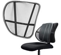 DEENZ BACK SUPPORT MESH PREMIUM QUALITY MESH LUMBER SUPPORT CHAIR SUPPORT LOWER BACK SUPPORT RELIEF BACK PAIN ORTHOPAEDIC STRAP FOR CHAIR CAR SEAT (PACK OF 2)