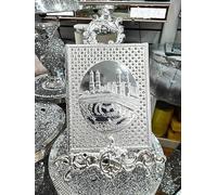 DEENZ Holy Quran Scrollwork Box Case Cover, Metal Ornate Stand & Velvet Interior Engraved Mosque Design Islamic Wedding Gift Traditional Muslim Home Baroque Decor Architectural Details Frame (SILVER)