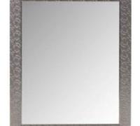 Deenz New Mosaic Effect Large Wall Hanging Mirror With A Decorative Design 50X60Cm Wall Mirror