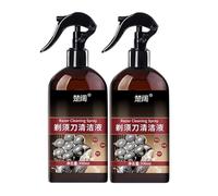 Deep Cleaning, Removes Grease, Eliminates Odors, 300ml Razor Cleaning Spray, Compatible With Braun, Compatible With Philips, Compatible With Panasonic(2 PCS)