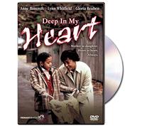 Deep in My Heart [DVD] [1998] [Region 1] [US Import] [NTSC]