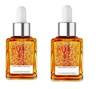 Deep moisturizing essential oil,30ml Silk Body Oil for Smooth and Hydrated Skin, Lightweight Soothing and Nourishing, Moisturizing Gentle Formula