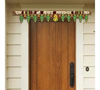 Deep Print Embroidered Toran Bandhanwar for Main Door - 3 Feet - Shubh Labh Shri Shivay Namastubhyam, Decorative Door Hanging with Detailed Embroidery (Red & Green, 95 x 13 cm) (Toran2)