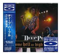Deep Purple - Come Hell Or High Water [B-CD]