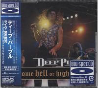 Deep Purple Come Hell Or High Water - Blu-spec Japanese Blu Spec CD BVCP-20005 BMG 2009 Audiophile