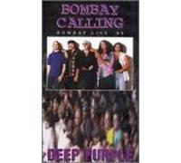 Deep Purple - Deep Purple Bombay Calling Live in Bombay '95 (VHS)