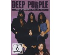 Deep Purple - Deep Purple: Made In Japan - A Critical Review [DVD] [2013]
