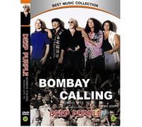 Deep Purple - DVD DEEP PURPLE - BOMBAY CALLING