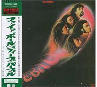 Deep Purple - Fireball (Japon-Digi)