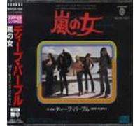 Deep Purple - Lady Double Dealer/You Can'T Do It Right (Poch.Orig.45tjapon)
