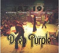 Deep Purple - Graz 1975