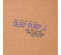 Deep Purple : Live in Hong Kong 2001 VINYL 12" Album Coloured Vinyl Box Set 3