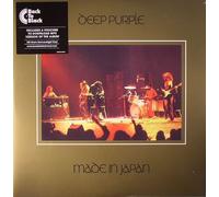 Deep Purple - Made In Japan [VINYL]