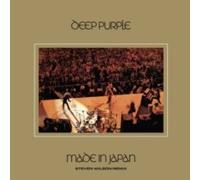 Deep Purple - Made in Japan (Steven Wilson Remix) - Vinyl LP - Black - Rhino - New