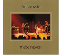 DEEP PURPLE - Made In Japan - Vinyl (limited gatefold purple vinyl 2xLP)