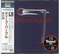 Deep Purple Purpendicular - Blu-spec - Sealed Japanese Blu Spec CD SICP30667 RCA 2014