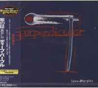 Deep Purple Purpendicular Japanese Promo CD album CDLP BVCP-913 Bmg 1996