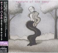 Deep Purple - Rapture of the Deep