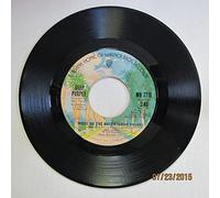 Deep Purple - Smoke On The Water (Edited Version) [Vinyl Single 7'']