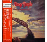 Deep Purple - Stormbringer