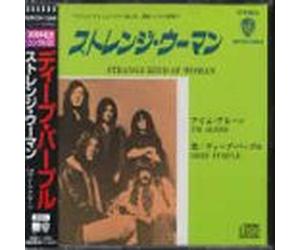 Deep Purple - Strange Kind of Woman