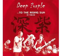 DEEP PURPLE - To Rising Sun: Live At Budokan