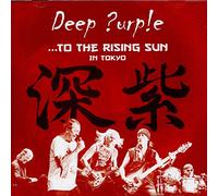 Deep Purple - To the Rising Sun (In Tokyo)