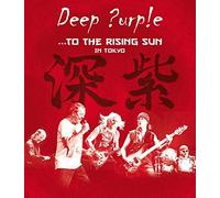 DEEP PURPLE - TO THE RISING SUN IN TOKYO - BLUR - G3z