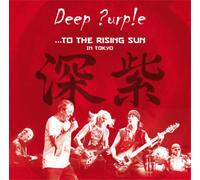 Deep Purple - ...To The Rising Sun (In Tokyo) [VINYL]