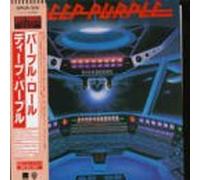 Deep Purple - When We Rock We Rock