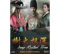 Deep Rooted Tree / with Roots (korean Tv Drama All Region DVD, 5-DVD Set Episode 1-24 Complete, English Sub Available