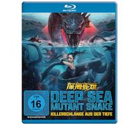 Deep Sea Mutant Snake [Blu-Ray] [Region B] (English audio)