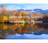 Deep Thoughts are Hidden in Japan Scenery