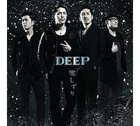 Deep - Yuki Shizuri (CD+DVD) [Japan CD] RZCD-59540