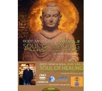 Deepak Chopra - Deepak Chopra: Soul Of Healing Volume 2 - Body, Mind And Soul [DVD] [NTSC]