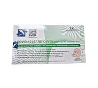 Deepblue 5-Pack COVID-19 Rapid Antigen Test Kit | Quick & Easy One-Step Self-Testing for SARS-CoV-2 at Home | Reliable Lateral Flow Test | Results in 15 Mins | Not for Travel