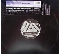 Deeper than deep (Elastique Culture/Beam & Yanou Remixes, 1998) [VINYL]