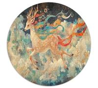 Deer God Jigsaw Puzzles Puzzle for Adults Kids. 1000 Piece Impossible Challenge Toy Educational Game Home Decoration for Educational Games Gifts 1000pcs (67.5x67.5cm)