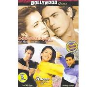 Deewanapan [DVD] [2001] [Region 1] [US Import] [NTSC]