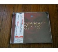 Def Leppard - Slang-Mega.