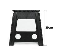 (Default) Large Folding Step Stool - Anti-Slip Surface, Carrying Handle, 100KG Weight Capacity - Ideal for Home, Garden or Painting