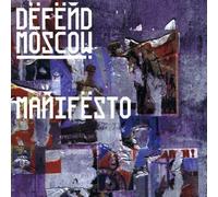 Defend Moscow - Manifesto [7" VINYL]
