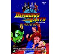 Defenders Of The Earth Movie: The Prince Of Kro-Tan [DVD] [2005]