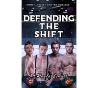 Defending the Shift (Houston Heat Wave)