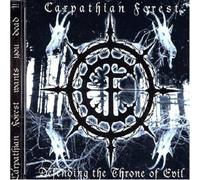 Defending the Throne of Evil