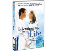 Defending Your Life (1991) by Meryl Streep / NTSC, 1,2,3,4,5,6 All Region dvd