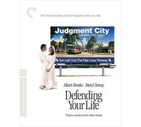 Defending Your Life (1991) (Criterion Collection) UK Only [Blu-ray] [2020]